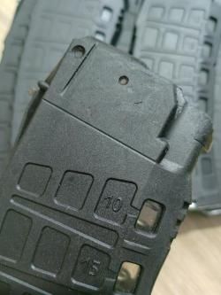 Магазин 5 45.