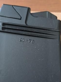 Магазин 5 мест 20х76  Сайга-20