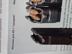 Магазин 5.45х39 PufGun 30 мест