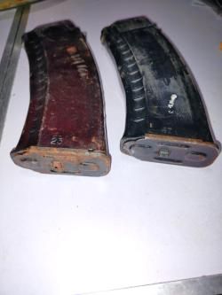 Магазин 5,45х39