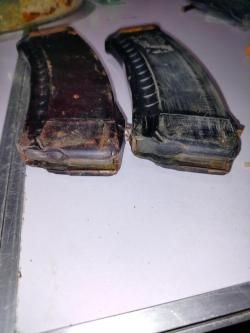 Магазин 5,45х39