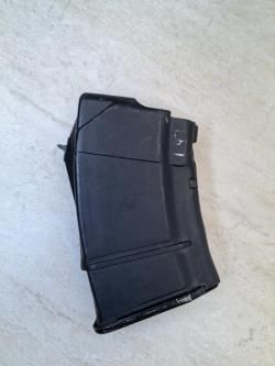 Магазин 7.62×51 (308 win)  от Вепрь