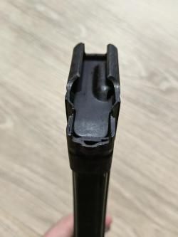 Магазин 7,62.