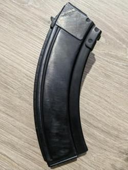 Магазин 7,62.