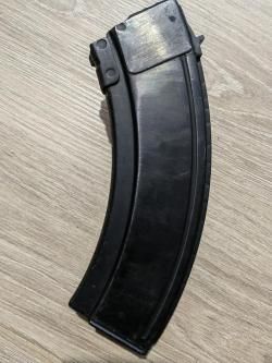 Магазин 7,62.