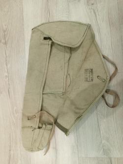 Чехол для автомата АКС-74У