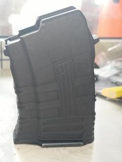 Магазин 7.62х39 СКОС