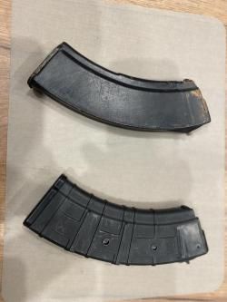 Магазин 7,62х39