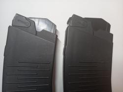 Магазин 8 зарядный для Вепрь 12, б/у