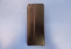 Магазин 9А-91 к.9x39 20-мест