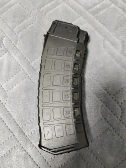 Магазин АК-12