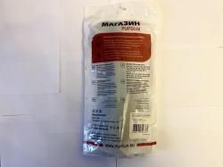 Магазин АК 50 шт 5,45x39 Pufgun