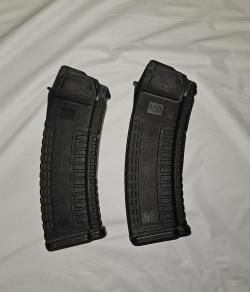 Магазин АК 5.45 мм
