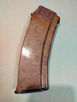 Магазин АК 5,45 редкий СССР
