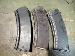 Магазин АК 5,45