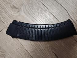 Магазин ак 74 рпк 45 мест