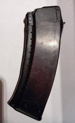 Магазин АК-74,  5,45×39