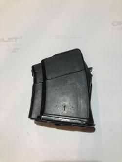 Магазин АК 7,62 *39 (5 патрон)