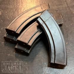 Магазин АК 7.62. Стальной. Ранний