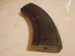 магазин АКМ 7.62 СССР