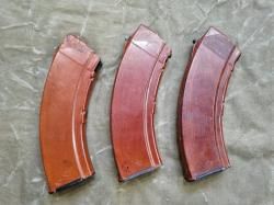 Магазин АКМ 7,62х39