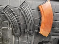 Магазины 7.62х39 АКМ Вепрь-КМ впо-136