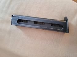 Магазин АПС-М 