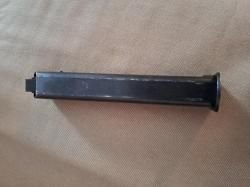 Магазин АПС-М 