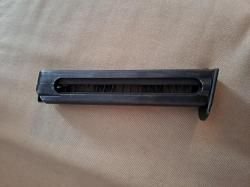 Магазин АПС-М 