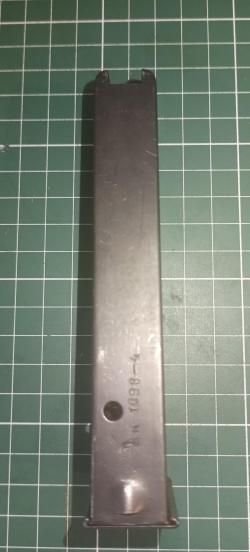 магазин АПС (срезан выступ 33 на подавателе)