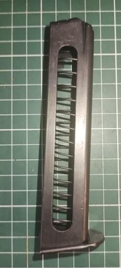 магазин АПС (срезан выступ 33 на подавателе)