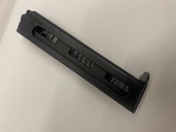 Магазин АПС