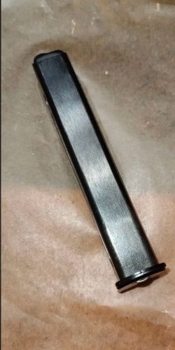 Магазин АПС