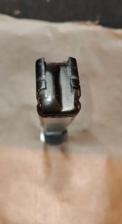 Магазин АПС