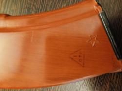 Магазин бакелитовый 7.62