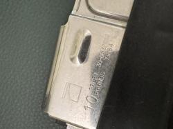 Магазин Бенелли Арго 30-06 на 10 мест