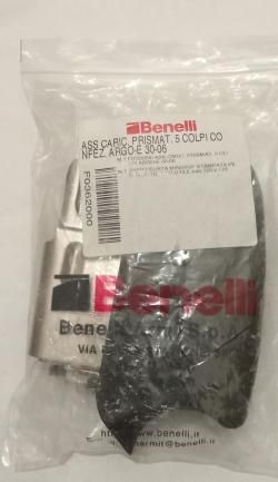 Магазин Benelli Argo 30-06 