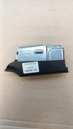 Магазин BENELLI ARGO 308WIN