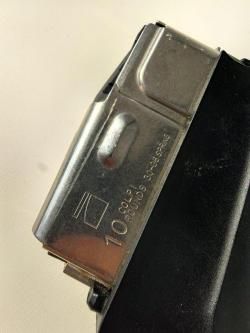 Магазин Benelli Argo калибра 30-06 10 мест карабин продан