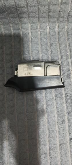 Магазин Benelli argo