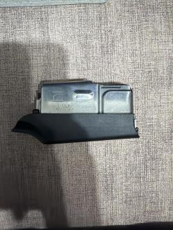 Магазин Benelli argo