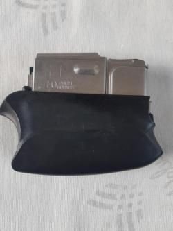 Магазин Benelli Argo