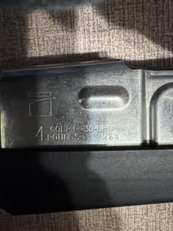 магазин Benelli