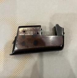 Магазин Беркут 2М-1