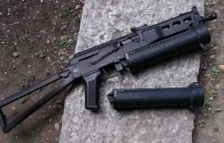 Магазин Бизон ПК 