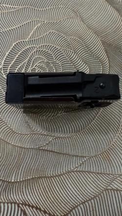 Магазин браунинг бар 2 308 вин 243вин