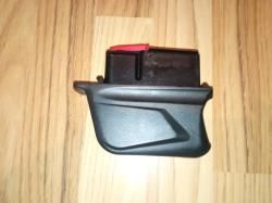 Магазин Browning BAR