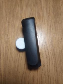 Магазин Browning