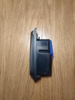 Магазин Browning