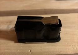 магазин cz 550 308win (новый)